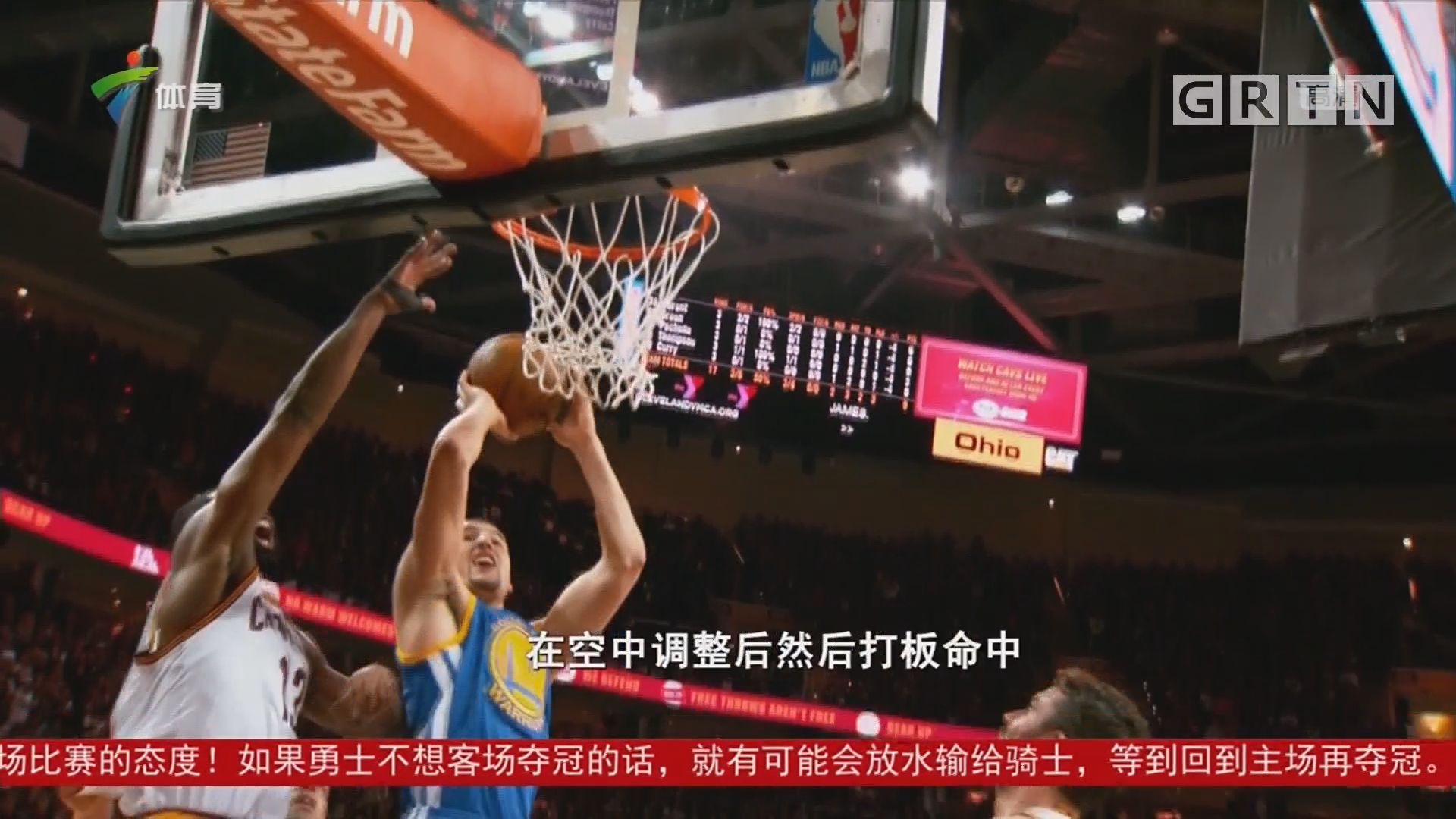 潮中的