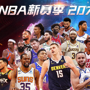 是什么原