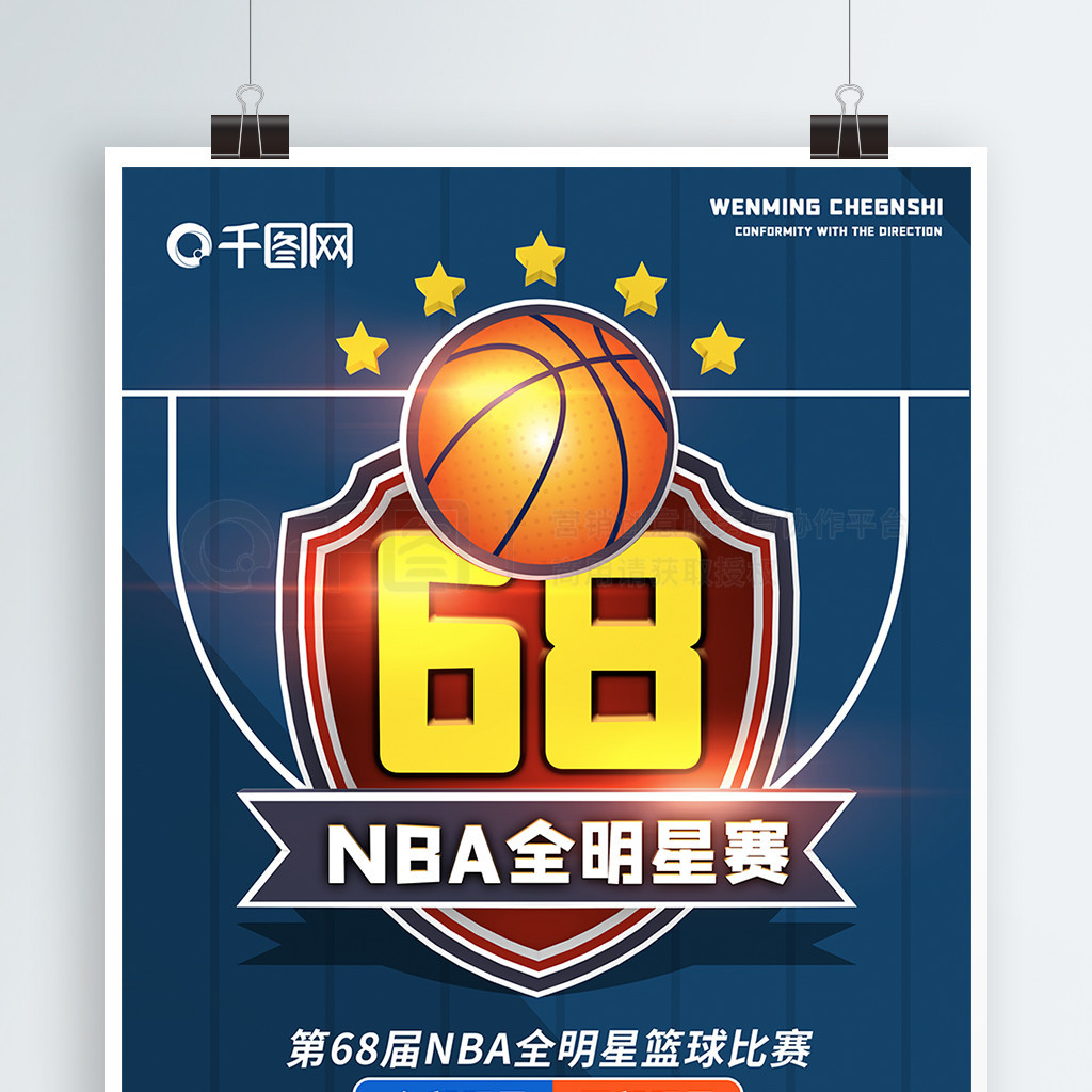 我们有权