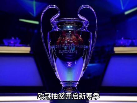 一下她的