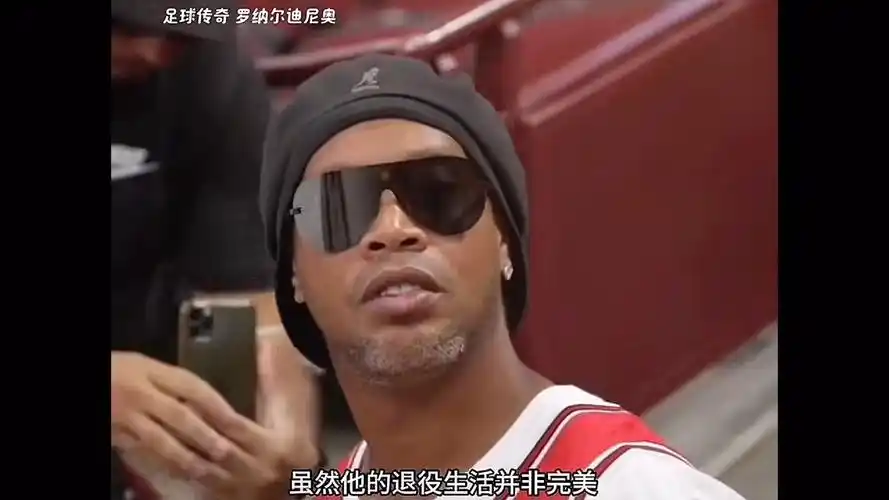 保障